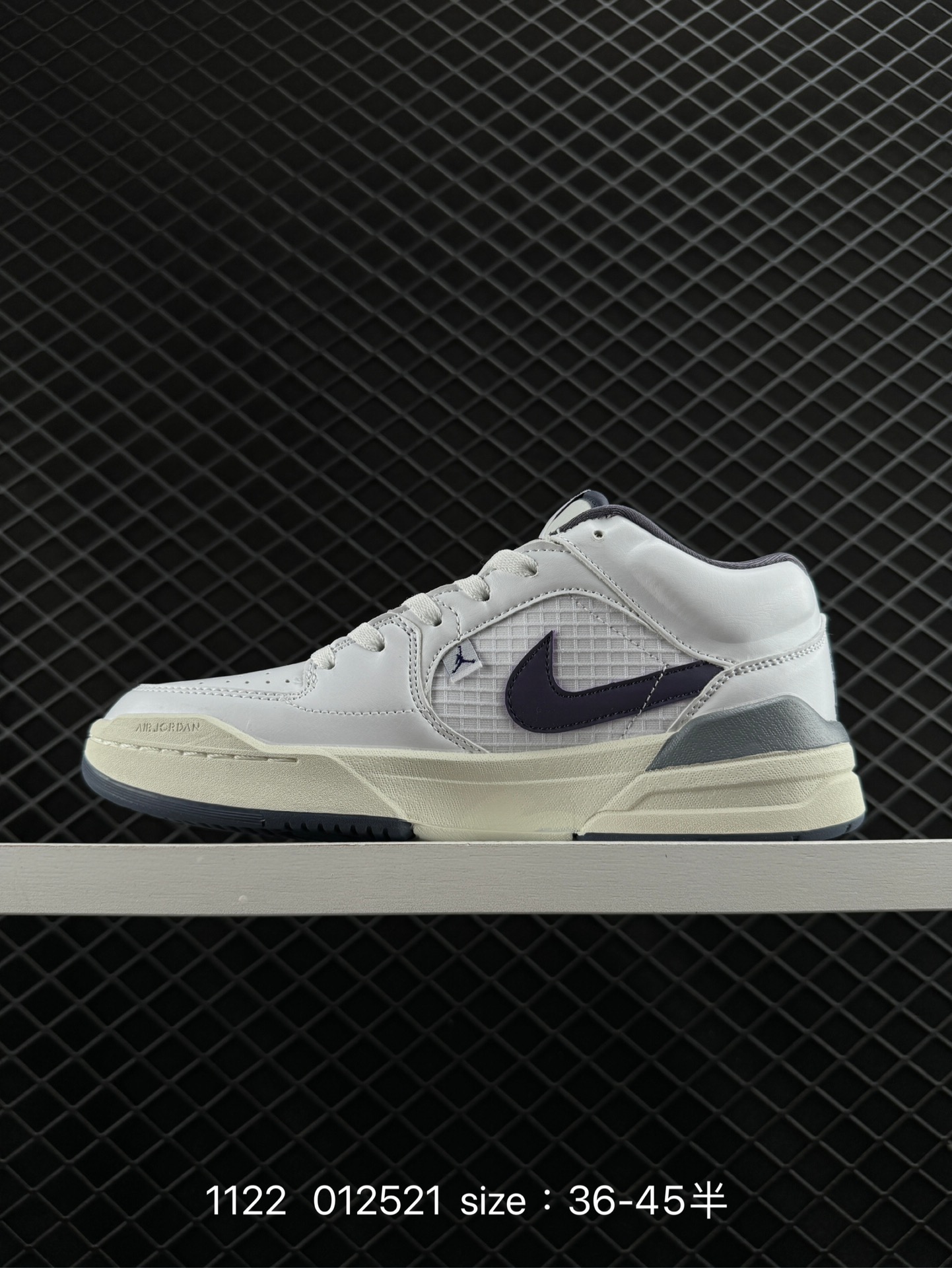 Nike Air Jordan Stadium 90 Stadium